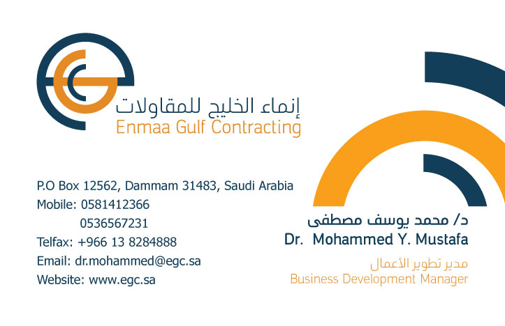 Businesscard