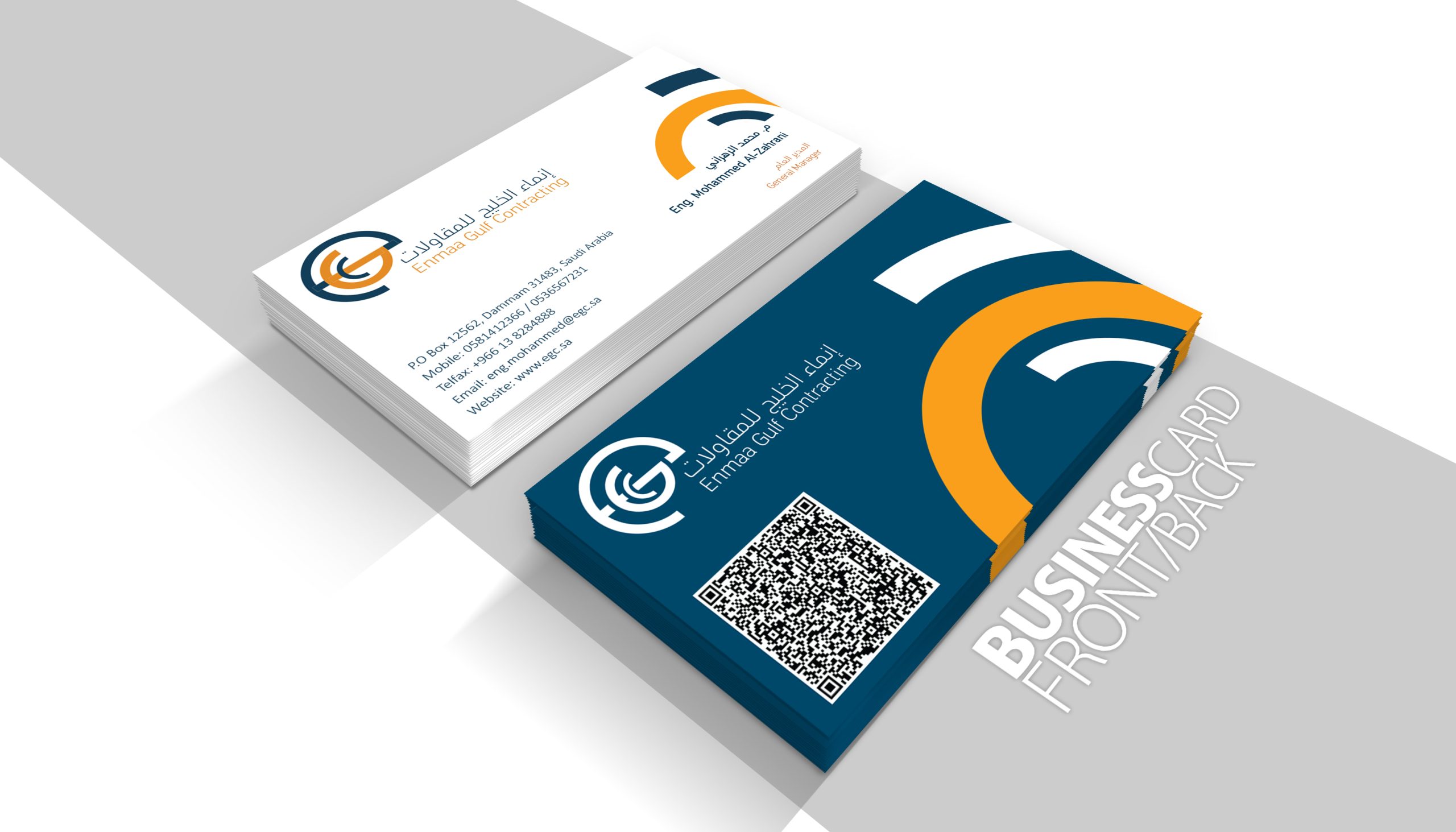 Enmaa_business_card