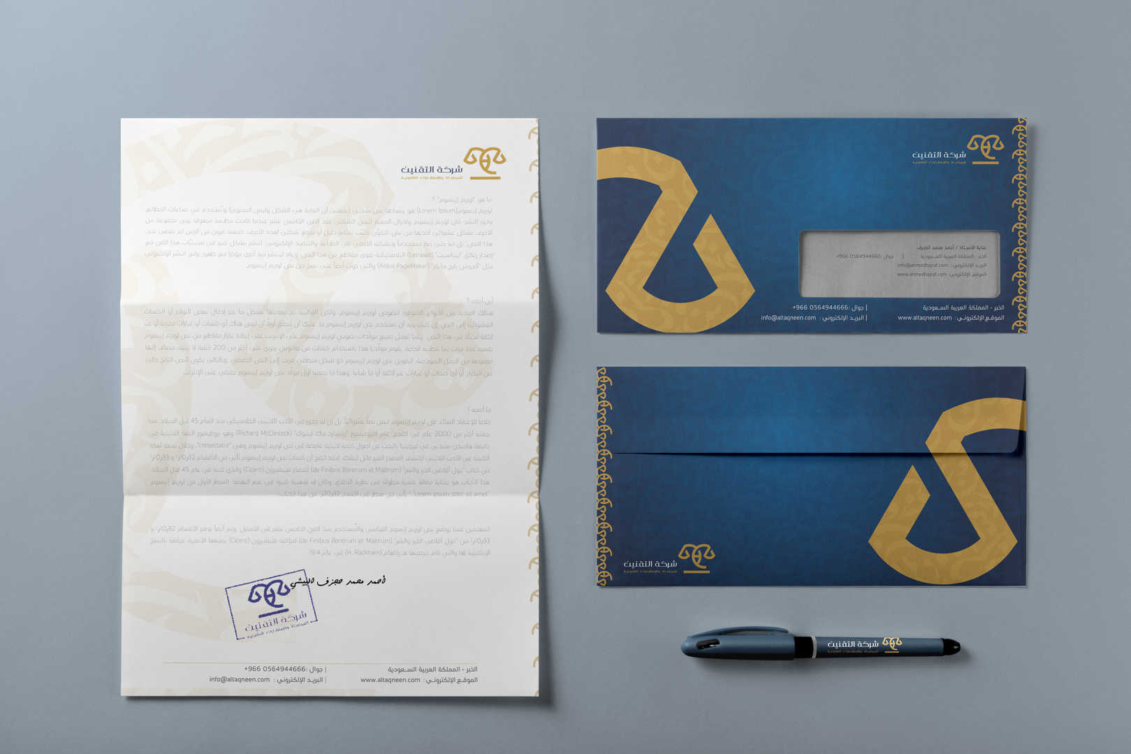 A4-Letterhead-and-DL-Envelop-with-Pen-PSD-Mockup