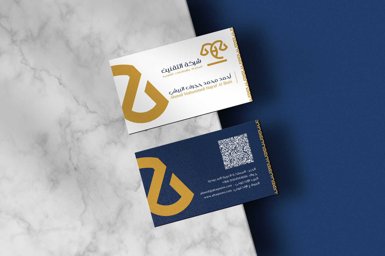 Business-Card-Mockup02