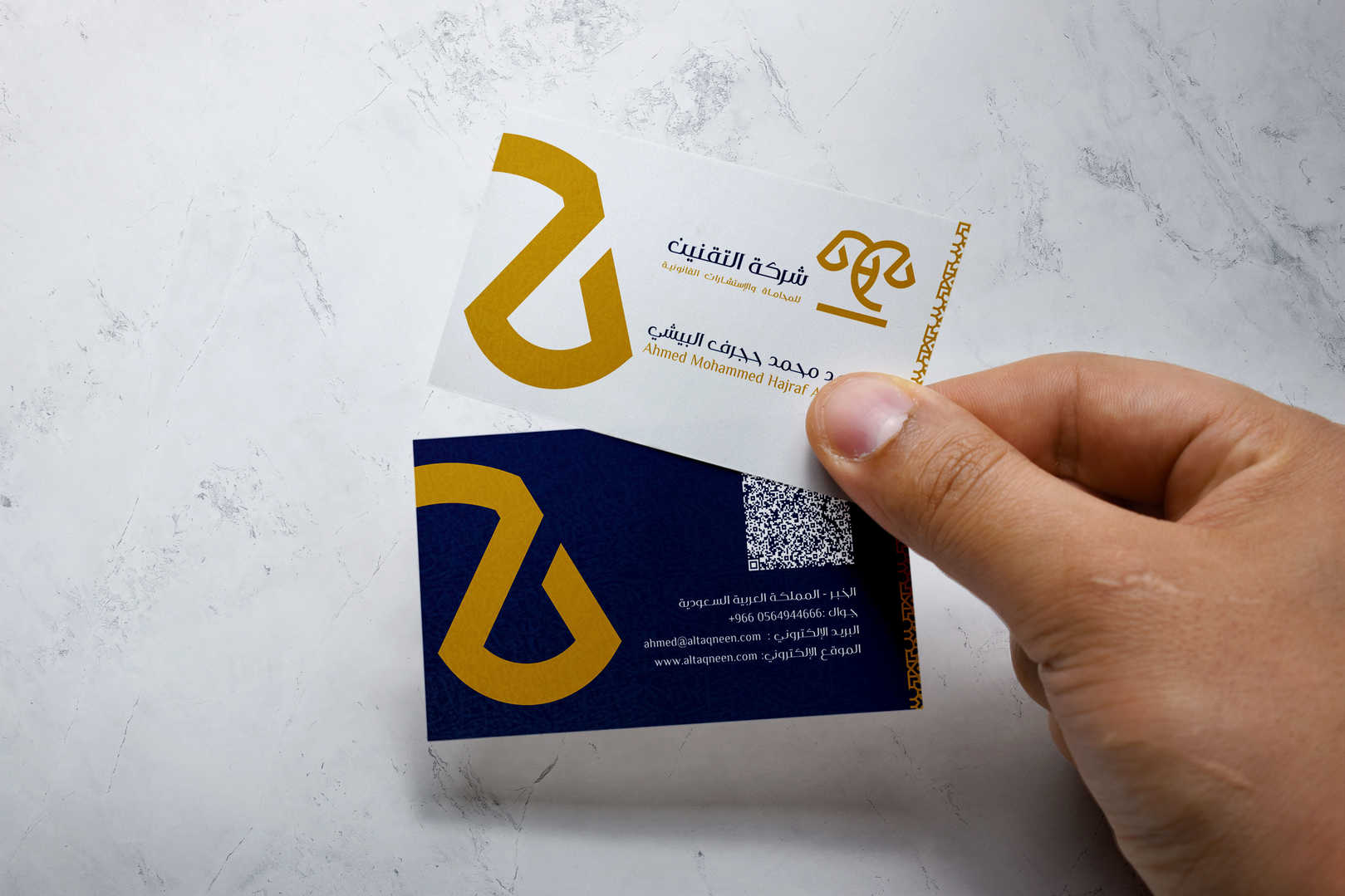 Business_Card_Mockup