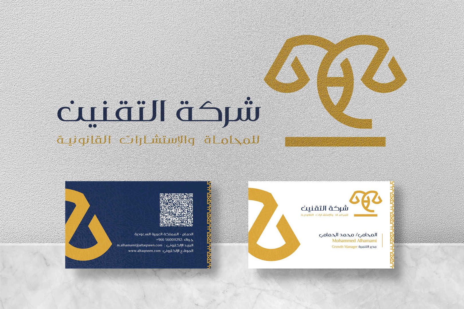 Mohammed-Alhamami-Business-Card-Mockup-02