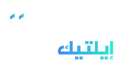 iilTech For Business Solution