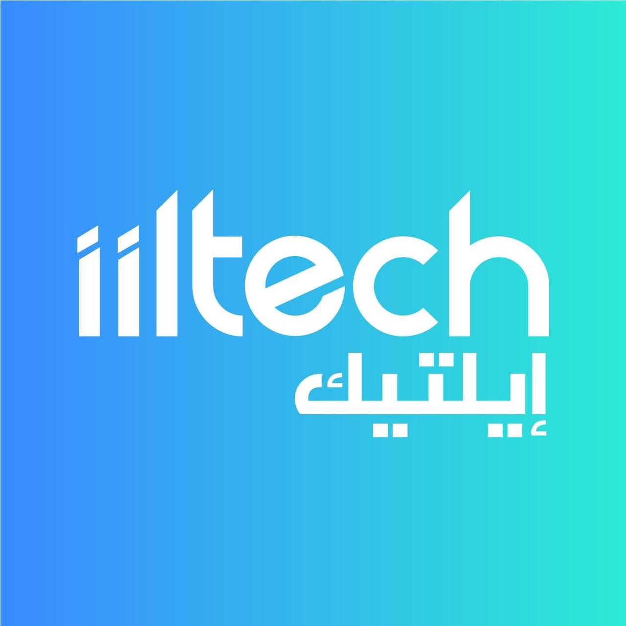 iilTech For Business Solution logo